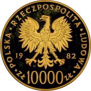 10 000 Zlotys Papal Visit obverse image