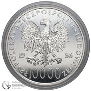 10 000 Zlotys Jan Paweł II obverse image