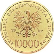 10 000 Zlotys Papal Visit; Trial Strike obverse image