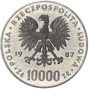 10 000 Zlotys Pope John Paul II; Trial Strike obverse image