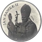10 000 Zlotys Pope John Paul II; Trial Strike, Poland, 1987 reverse image
