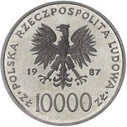 10 000 Zlotys Papal Visit; Trial Strike obverse image