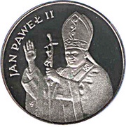 10 000 Zlotys Pope John Paul II, Poland, 1987 reverse image