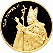 10 000 Zlotys Papal Visit; Gold Bullion, Poland, 1987 reverse image