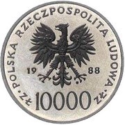 10 000 Zlotys Papacy; Trial Strike obverse image