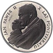 10 000 Zlotys Papacy; Trial Strike reverse image