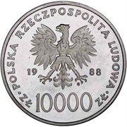 10 000 Zlotys Papacy; Silver Bullion Trial Strike obverse image