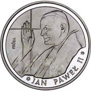 10 000 Zlotys Papacy; Silver Bullion Trial Strike, Poland, 1988 reverse image