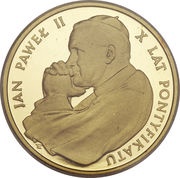 10 000 Zlotys Papacy; Gold Bullion reverse image