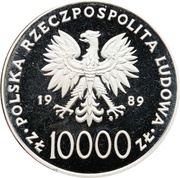 10 000 Zlotys John Paul II obverse image