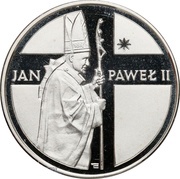 10 000 Zlotys John Paul II, Poland, 1989 reverse image