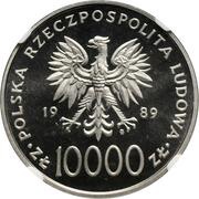 10 000 Zlotys John Paul II; Trial Strike obverse image