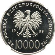 10 000 Zlotys John Paul II; Trial Strike obverse image