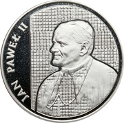 10 000 Zlotys John Paul II, Poland, 1989 reverse image