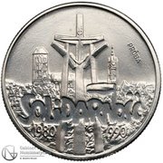 10 000 Zlotys Solidarność; Trial Strike, Poland, 1990 reverse image