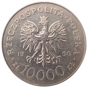 10 000 Zlotys Solidarity obverse image