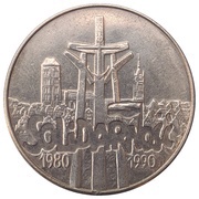 10 000 Zlotys Solidarity, Poland, 1990 reverse image
