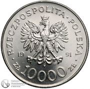 10 000 Zlotys Polish Constitution; Trial Strike obverse image