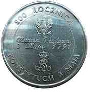 10 000 Zlotys Constitution of 3 May 1791, Poland, 1991 reverse image