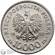 10 000 Zlotys Władysław Warneńczyk; Trial Strike obverse image