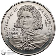 10 000 Zlotys Władysław Warneńczyk; Trial Strike, Poland, 1992 reverse image
