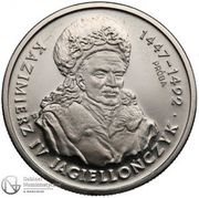 20 000 Zlotys Kazimierz IV; Trial Strike, Poland, 1993 reverse image