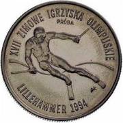 20 000 Zlotys Slalom skier; Trial Strike, Poland, 1993 reverse image