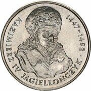 20 000 Zlotys Casimir IV Jagiellon, Poland, 1993 reverse image