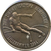 20 000 Zlotys Lillehammer 1994 reverse image