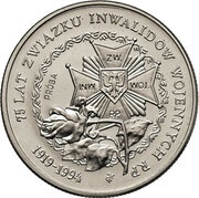 20 000 Zlotys Disabled Association; Trial Strike, Poland, 1994 reverse image