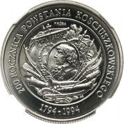 20 000 Zlotys Kosciuszko Insurrection; Trial Strike, Poland, 1994 reverse image