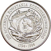 20 000 Zlotys Kościuszko Insurrection, Poland, 1994 reverse image