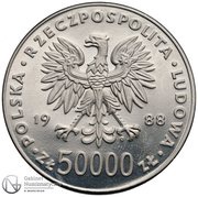 50 000 Zlotys Józef Piłsudski; Trial Strike obverse image