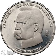 50 000 Zlotys Józef Piłsudski; Trial Strike, Poland, 1988 reverse image