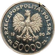 50 000 Zlotys Solidarność; Trial Strike obverse image