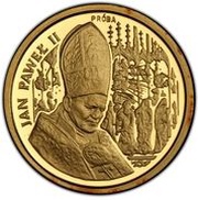 50 000 Zlotys Pope John Paul II; Trial Strike, Poland, 1991 reverse image