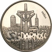 100 000 Zlotys Solidarnosc; Trial Strike, Poland, 1990 reverse image