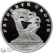 100 000 Zlotys Fryderyk Chopin, Poland, 1990 reverse image