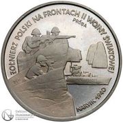 100 000 Zlotys Narvik 1940; Trial Strike, Poland, 1991 reverse image