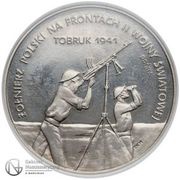 100 000 Zlotys Tobruk 1941; Trial Strike, Poland, 1991 reverse image