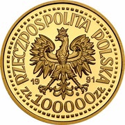 100 000 Zlotys Pope John Paul II; Trial Strike obverse image