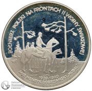 100 000 Zlotys Hubal - Cavalary, Poland, 1991 reverse image