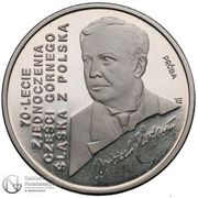 100 000 Zlotys Unification of Upper Silesia and Poland; Trial Strike, Poland, 1992 reverse image