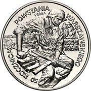 100 000 Zlotys Warsaw Uprising; Trial Strike, Poland, 1994 reverse image