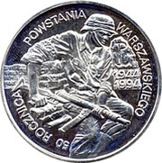 100 000 Zlotys Warsaw Uprising, Poland, 1994 reverse image