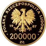 200 000 Zlotys Papal Visit; Gold Bullion obverse image