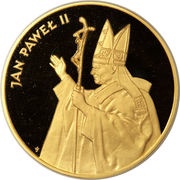 200 000 Zlotys Papal Visit; Gold Bullion, Poland, 1987 reverse image