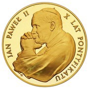 200 000 Zlotys Papacy; Gold Bullion, Poland, 1988 reverse image