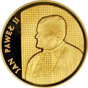 200 000 Zlotys John Paul II, Poland, 1989 reverse image