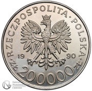 200 000 Zlotys General Komorowski "Bór"; Trial Strike obverse image